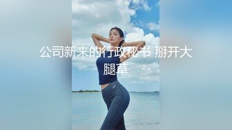 【新片速遞】哺乳期少妇！奶子胀的很大！拨开内裤多毛骚穴，玻璃棒子猛捅深插，翘起双腿近距离特写