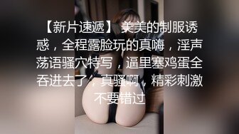 你的婊妹儿