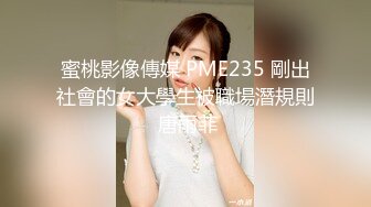 【新速片遞】  黑丝漂亮伪娘 被姐姐推倒后面被干前面被撸 仙女棒已经硬的不行了感觉下一秒就要喷射 撸射了精液又白又浓 一定很可口 