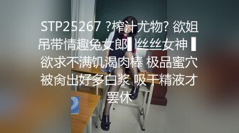 【露脸女神重磅核弹】超反差网红女神『欲梦』六月最新付费私拍 制服装女神的急速高潮体验 完美露脸