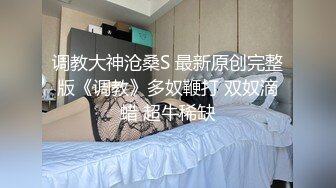 【本场无套内射】夜晚的街头春色无边，漂亮小姐姐都出来了，场场看逼那是必须的