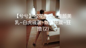  熟女人妻深喉吃鸡啪啪 在沙发被黑祖宗乌黑大肉棒无套鲍鱼菊花连续轮流猛怼 爽叫连连 爆吃精