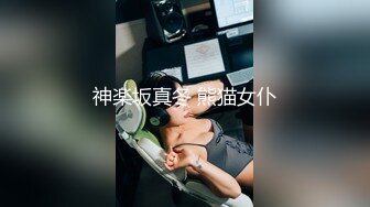 【新速片遞】  漂亮熟女阿姨 在家躺着床上翘着兰花指 双指抠逼 闭着眼睛爽的好舒坦 