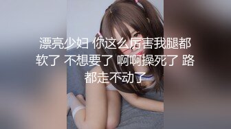 ❤️❤️【翘臂桃桃】黄播界天花板 双胞胎男摸~泳池比基尼~跳弹健身楼梯口喷水~健身 超长完整版 (1)