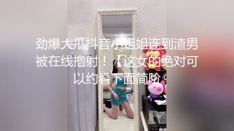 国产麻豆AV 麻豆达人秀 薇傲的兴趣 性福教学 上 如何让女生高潮