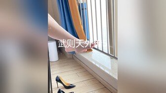 定制剧情少妇用身体替老公还债