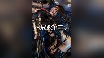 台湾JVID模特「elarine114」「白雪蘿綝」OF私拍 185cm极品身材36F吊钟乳小欲女【第一弹】 (8)