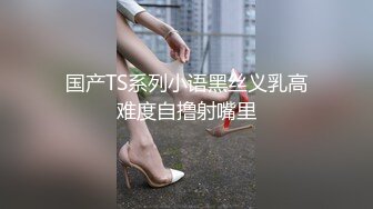 美女欠下高额贷款无力偿还 用身体还债换上情趣女仆装让债主啪啪