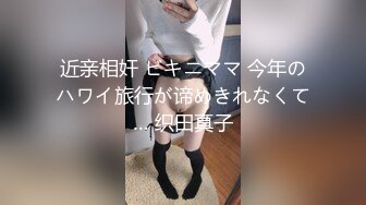 情色主播 探花热血探花