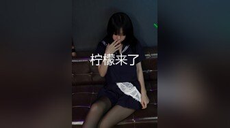 新片分享！我操的一个已婚人妻【内有完整版和约炮渠道】