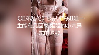 肛交，纯肛交，乌克兰美女alexamato被肌肉猛男狠狠干屁眼最新合集【257v】 (8)