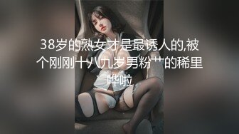 【蜜桃作品】PME001强欲小妹忍不住对親哥哥下手