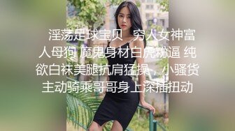 这一周新出来的御姐，疯狂被干【你今天吃了吗778】人美又会撩，家中跟几个男人来回的干，白虎粉穴 (3)