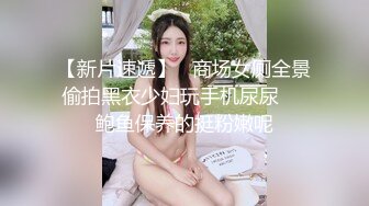 【超顶❤️猎艳大神】91T神✨ 极品淫欲技师肉体推油 足交无比丝滑 小穴蜜唇磨茎挑逗 插入吞没瞬间满足 全自动腰杆榨汁