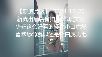 淫荡指数9分超级骚女，开档黑丝露大屁股，人骚花样多，扩阴器振动棒，高潮多次大量喷水，搞得地上湿了一大片