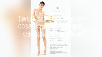 最新重磅福利极品花椒超美女神『静宝贝』魅惑私拍流出 白嫩爆乳 道具插穴 高潮淫叫 超漂亮 高清720P完整版 (2)