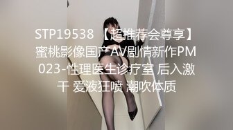 《家庭乱伦》药已到手 我想操妈妈和姐姐很久很久 内射了给妈妈打电话的姐姐