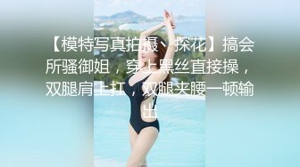 咔嚓客经典流出高级商场美女厕拍系列（第二季）第一套 (4)