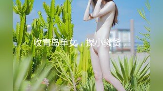 【超顶❤️淫啪派对】黑鬼猛艹萝莉✿ 花季少女年被黑屌巨物狂肏嫩穴 黑白肤色超反差 酥麻操哭嫩妹 淫女享用爽翻了