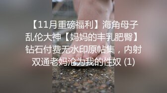 给哥哥穿着牛仔裤吹