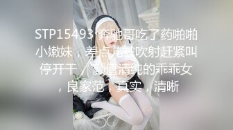 早泄人妻与持久青年，无止境高潮性交。