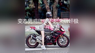 邪恶的房东暗藏摄像头偷窥多位美女租客洗澡 (1)