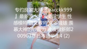 [2DF2]丰满白皙翘臀少妇，去会所spa做服务 [BT种子]