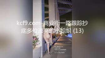 SWAG 中文字幕剧情 无套公厕直接来！看到对方就想要 湾湾