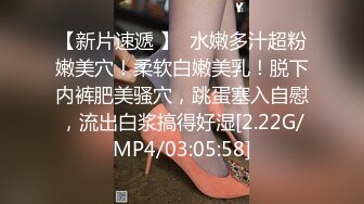 《重_磅炸_弹极限挑战》露出界天花板满级狂人！身材苗条性感网红【兔兔】私拍，学校公园商场各种场所人前露出翻屁眼露逼紫薇喷 (13)