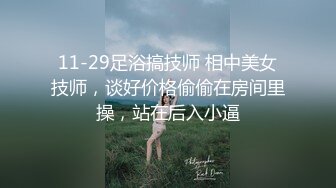 刘夏和长腿帅哥酒店无套啪啪