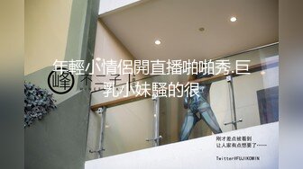 卧室有监控可以互换