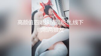  漂亮美眉吃鸡啪啪 被五花大绑无套输出 操喷了 爽叫不停 内射白虎小粉穴