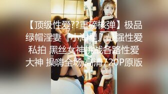  窈窕身材S型曲线尤物女神 冉冉学姐 日系泳衣小姐姐精湛足交舌