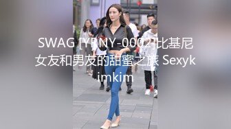 PUA達人｜JoJoSex｜約嬌羞大奶妹寓所口硬雞巴女上位頂肏＆極品禦姐穿包臀吊帶裙挑逗吮吸肉棒站立後入抽插等 720p