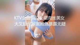 【AI高清2K修复】【西门又探花】厦门网约甜美小姐姐，翘臀美乳，啪啪娇喘真刺激