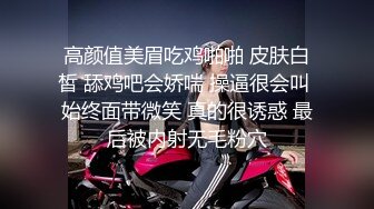 回不去的曾经，广西百色的友女三人行