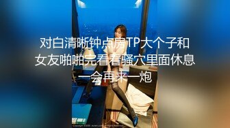 XKTV117 星空无限传媒 心机婊报复出轨老公 献身小奶狗胯下 赵敏