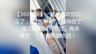 抖音风露脸反差婊  裸舞卡点自慰反差合集【1000 v】 (765)