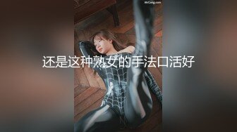 【新片速遞】 ❤️❤️清纯又性感眼镜美御姐，抓屌一顿猛吸，黑丝美腿足交，大屁股骑乘操骚逼，JB爆菊假屌插穴，双洞齐开