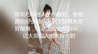 老婆的洞