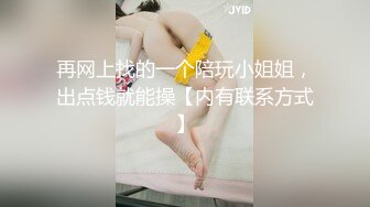 (sex)20230604_死宅兜兜_crzy