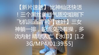   大一极品姐妹花全程露脸镜头前发骚，淫声荡语互动狼友，好姐妹被慢慢扒光，揉奶玩逼跳蛋摩擦