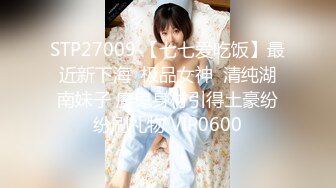 FC2-PPV-3998261 2作品 美脚美尻で括れたウエストの美bodyともかちゃんを騙したら凄くエッチなビデオが出来ました ウブなオマンコが本気汁垂れ流しの膣アクメまで の2連続中 出し (3)