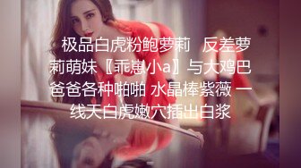 抖音 ：依依姐 · ❤️沈阳航空大学 ，这身材管理的真棒，完美大乳，自慰，骑乘，骚话不断！ (3)