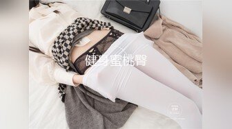  小伙酒店约炮有点婴儿肥的美女同事把她的小嫩B干的通红完美露脸