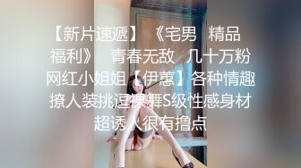 最新9月福利完结，对话淫荡，顶级绿帽反差人妻【嫂子爱露出】大杂烩系列，各种3P4P调教，从头干到尾