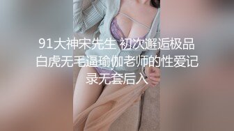 制片厂 91CM-252 极品酥乳白虎女神▌小林纱织▌迷情同学会 上集 狂肏极上高潮失禁嫩鲍无限吐汁