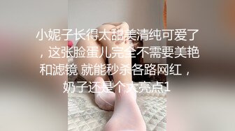 RS-039 波妮 边泌乳边被抽插的饥渴少妇 红斯灯影像 x 麻豆传媒映画