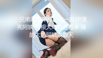 漂亮美女正和人打电话讲到一半被男友拉到房间操逼