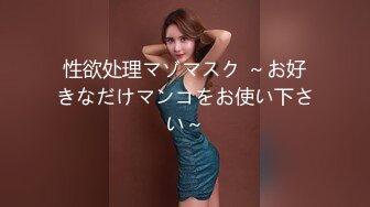 【新片速遞】 私房十月最新流出商场隔板女厕全景❤️后拍美女尿尿3二次入镜的耐克鞋美眉